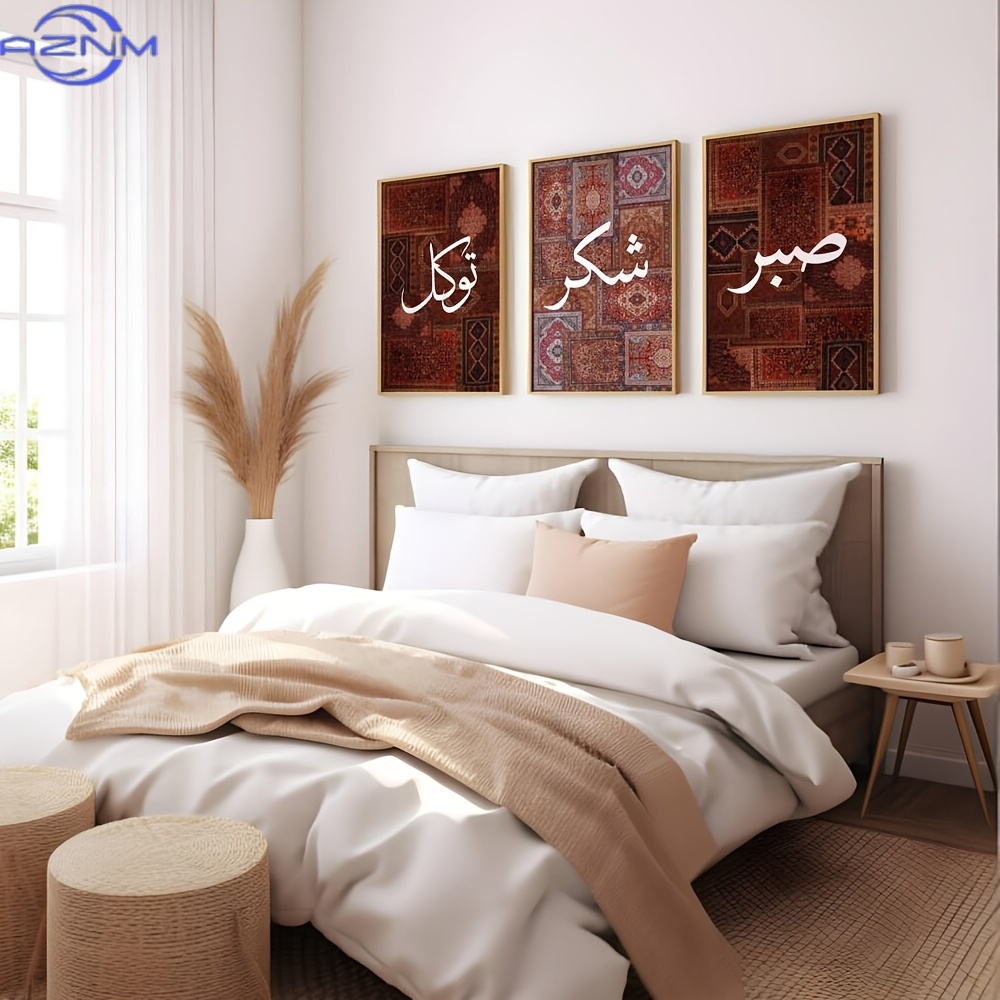 2D FLAT 3pcs Set Unframed Boho - đánh giá và giá Abstract Canvas Set