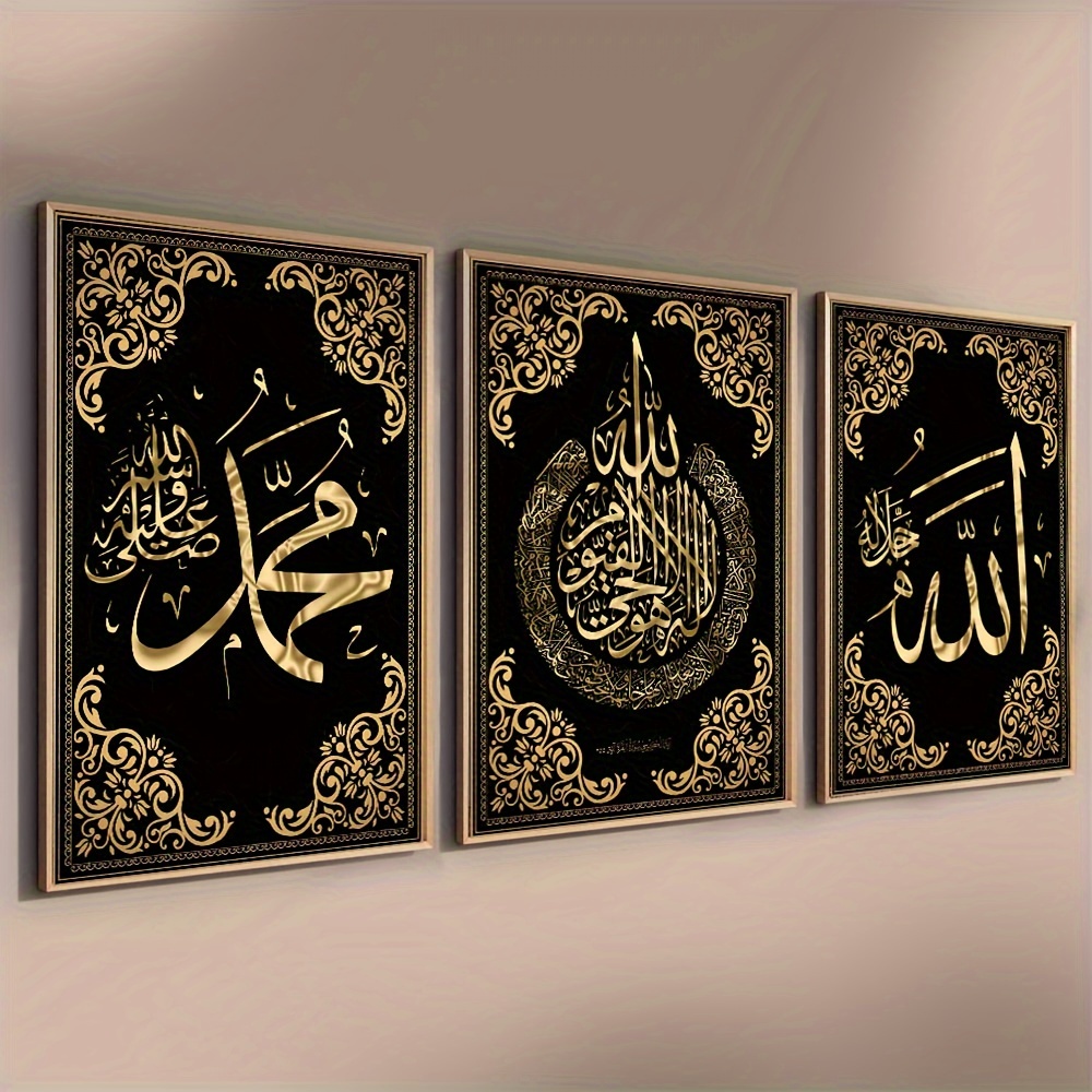 3pcs Islamic Calligraphy Canva - đánh giá và giá Abstract Canvas Set