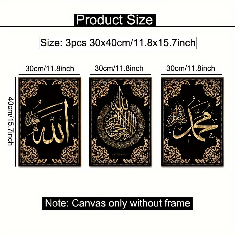 3pcs Islamic Calligraphy Canva - đánh giá và giá Abstract Canvas Set